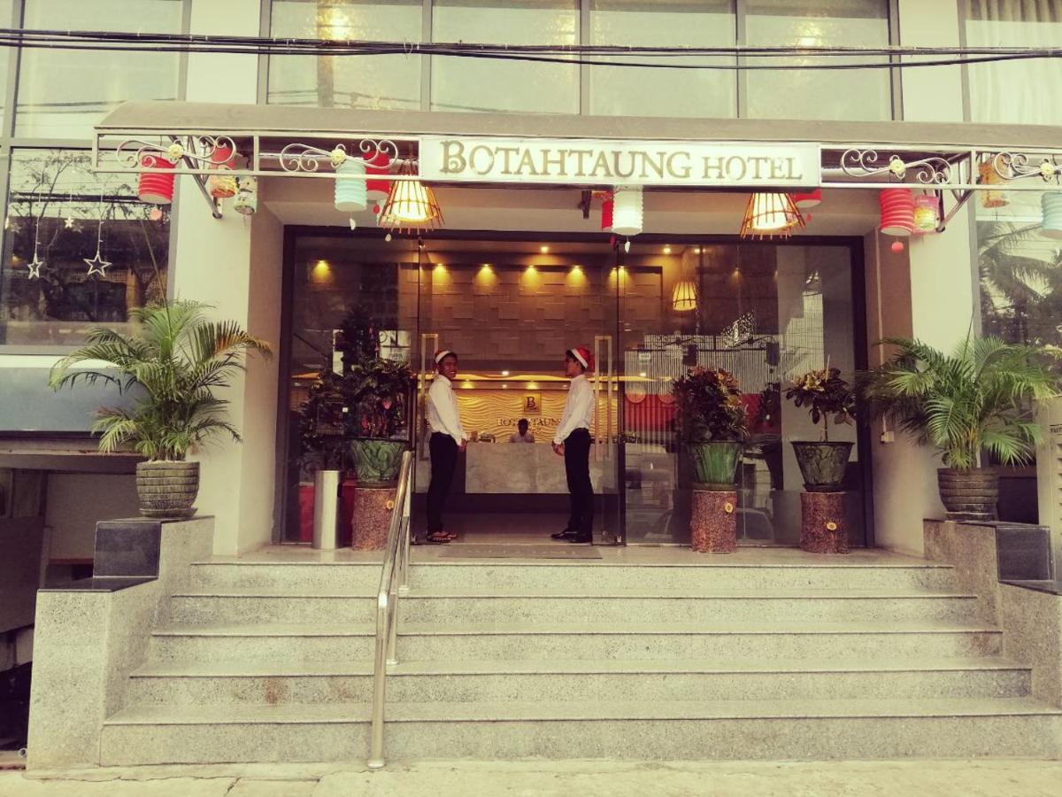 โรงแรมโบตาตอง ย่างกุ้ง ภายนอก รูปภาพ