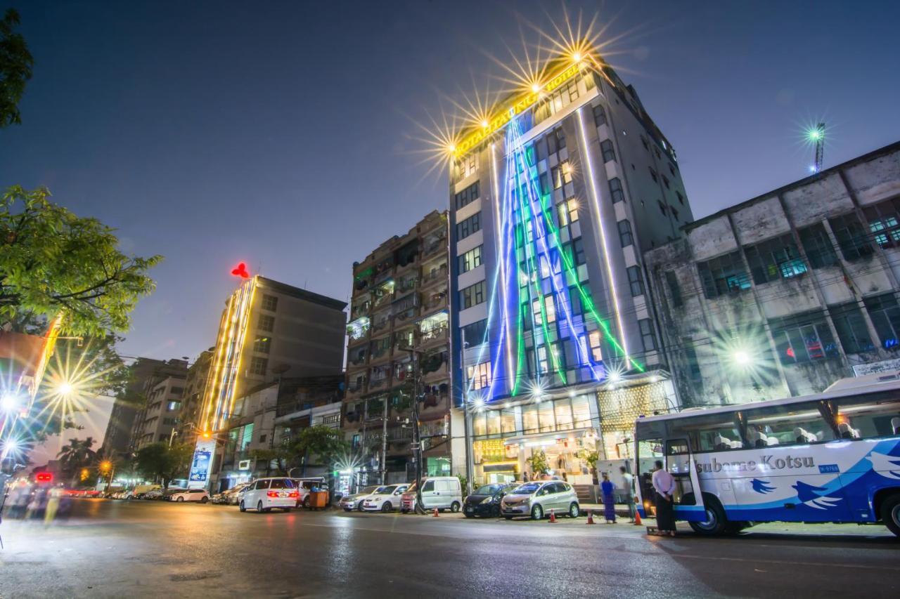 โรงแรมโบตาตอง ย่างกุ้ง ภายนอก รูปภาพ